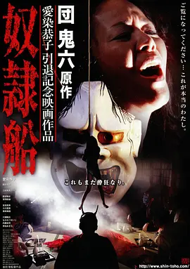 生活喜剧电影老张的春天免费在线观看